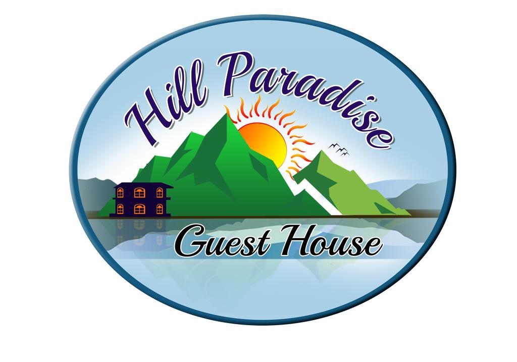 Guest House Hill Paradise Nuwara Eliya Exterior foto